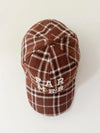 Far Mer- Choc Plaid Cap